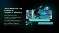 тутор на кастом курсор на пк как у меня