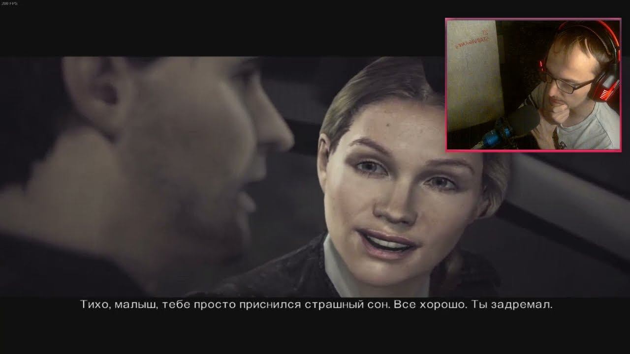 ПРОХОЖДЕНИЕ Alan Wake | Эпизод - 1
