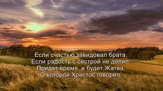 _Есть такой страшный грех - равнодушие.._  стих_ Шинкарева Светлана