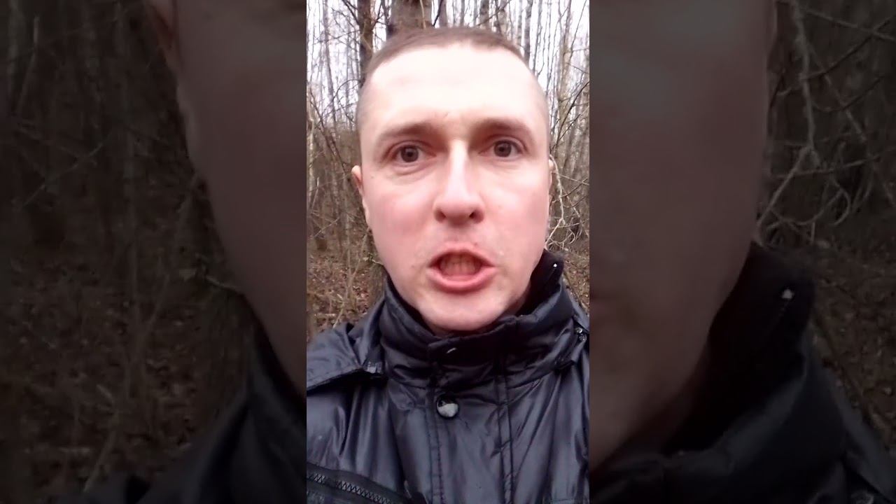 Отмороженный
