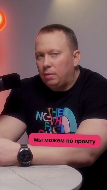 Как мы используем ИИ для автоматизации создания карточек на маркетплейсах-video-export-2025-05-01T11