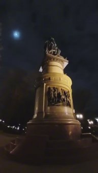 MonoTrip Катка Москва