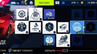 НУ КАК! | ПРОХОЖДЕНИЕ Asphalt 9: Legends #46