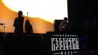 26.11.2011 Ассаи-Счастье
