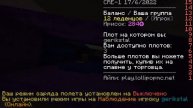Миры Творчества и Воплощения | Lollipopmc | Обьявъление победителя
