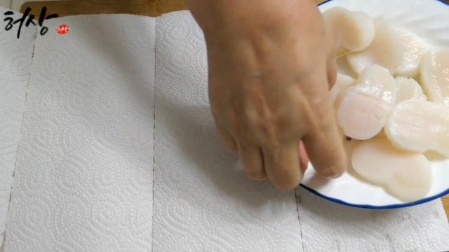 관자버터구이 키조개요리 이것과함께 볶아요.타우린이 풍부한 관자요리!