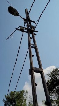 На какой диапазон антенна?