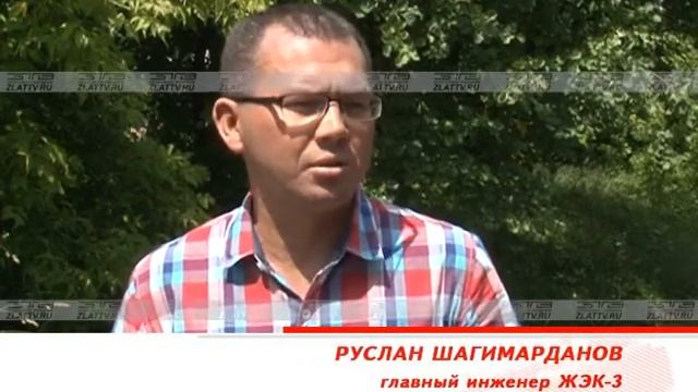 Не платишь за квартиру? Не рассчитывай на отпуск за границей!
