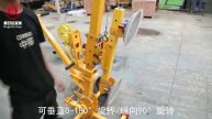 Тележка для транспортировки листов стекла