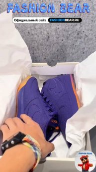 Кроссовки Nike Book 1 EP “Sunset”