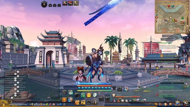 Blade and soul, Бабочка.