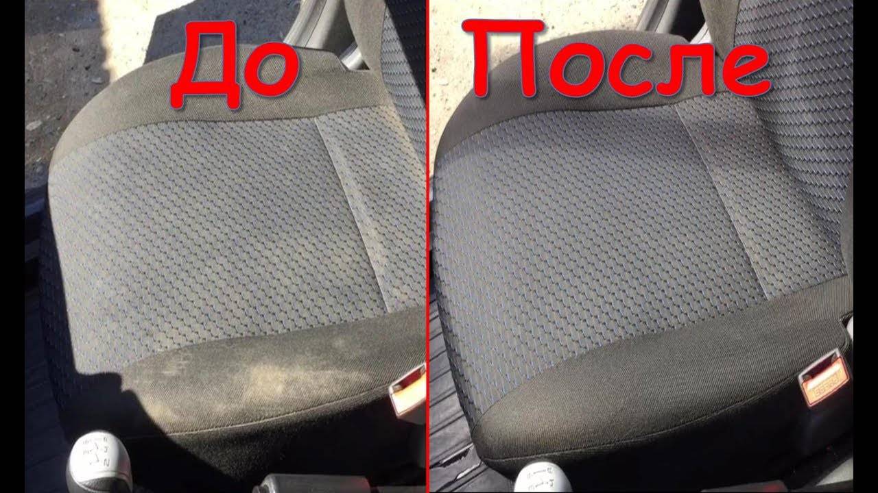 КАК ПОЧИСТИТЬ СИДЕНЬЕ АВТОМОБИЛЯ своими руками