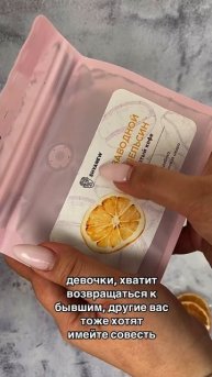 Кофе