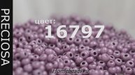 16797 бисер Чехия
