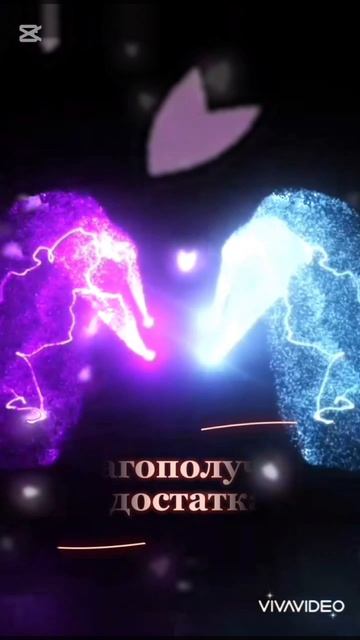 Первое мая