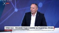 Први мај - празник рада и борбе за радничка правa