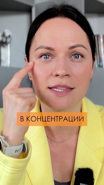 1 капля ЭТОГО средства избавит от отеков по всему телу! #лицо #отеки #красота