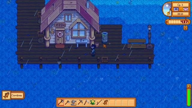 2 ГЕНИЯ В Stardew Valley ► ХЕЙЛИ #2
