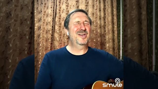 Звездочка