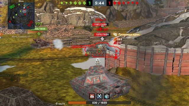 Tanks Blitz. E 75 TS (8)