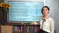 Реализация потенциала личности (2024). Часть 3.