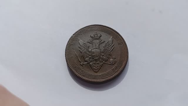 Медная монета, которая стоит более 5 тысяч рублей - 5 копеек 1808 года