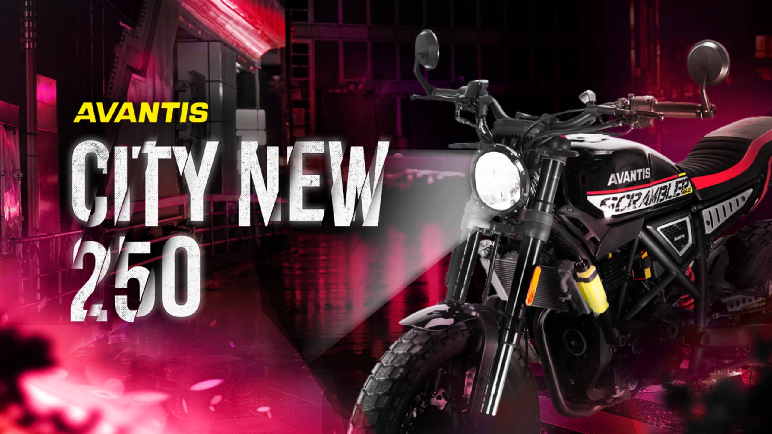 Мотоцикл Avantis City New 300 ПТС