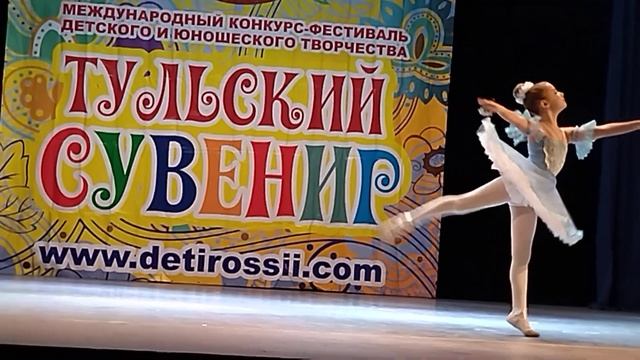 21 декабря 2022 г.