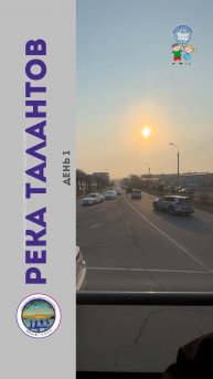 «Река талантов» Харбин, Китай, апрель 2025 День 1, часть 2