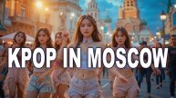 100 лучших каверов хитов ~ Популярная музыка ~ Лучшие танцы K-pop - Top hits covers ~ Trending musuc