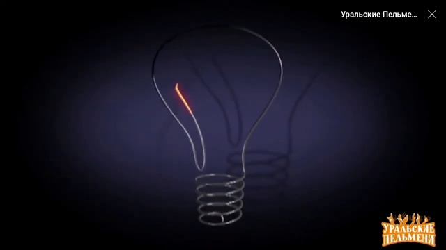 заставка идея фикс медиа