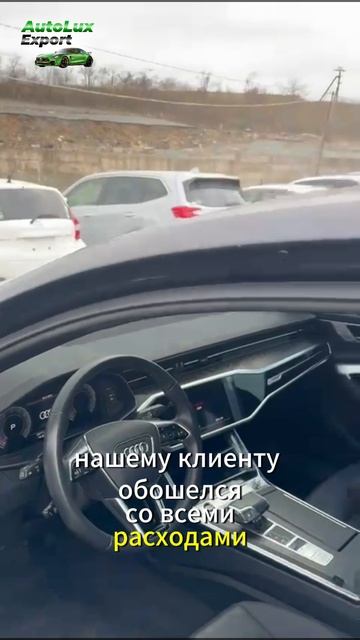 Audi A6 2020 революция в мире премиальных автомобилей!