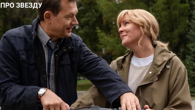 Счастья хватит всем  - 1, 2, 3, 4 серия от 01.05.2025 на канале Россия 1. Сериал Счастья хватит всем