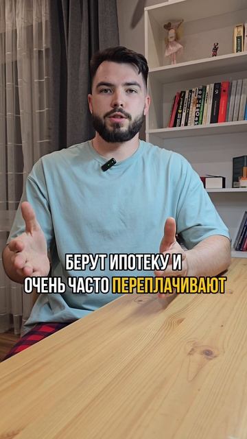 Всего одно действие ...