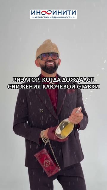 Ключевая ставка остаётся на уровне 21% – что дальше?