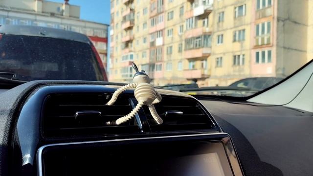 Рыбалка