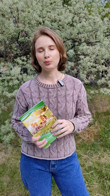 Держите важные инструменты бизнеса всегда по друкой.