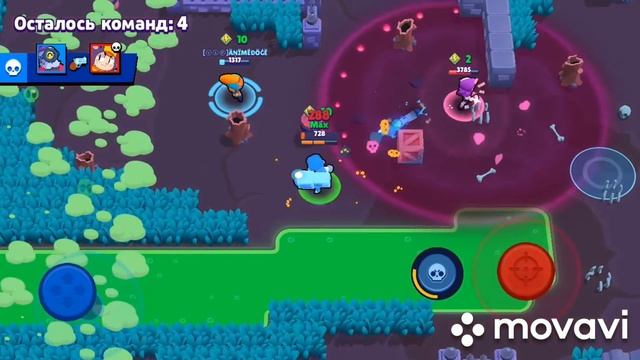Играю в бравл старс (Head haunter)