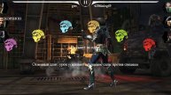 Играю в Mortal Kombat Mobile