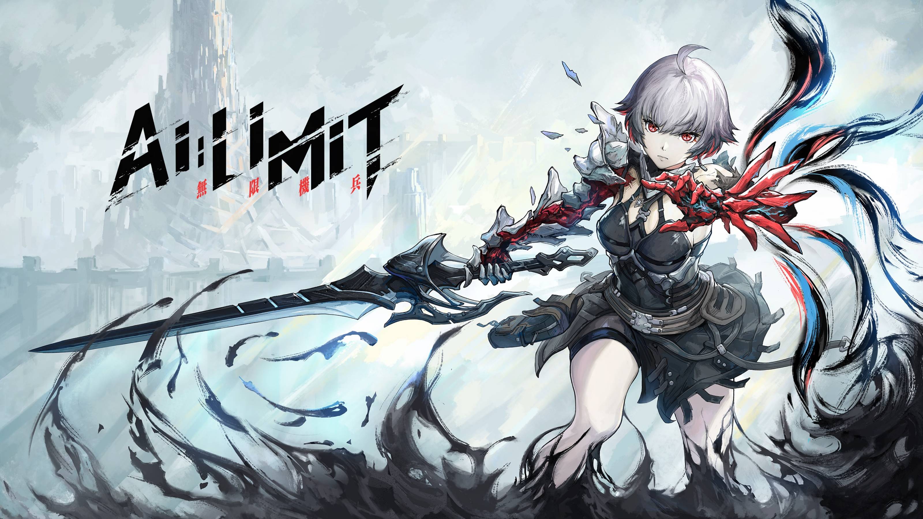AI Limit начало!