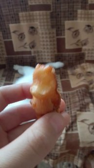 это что?