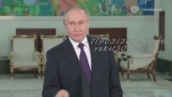 Солидно поздравить выпускников лицея 9 класса от Путина, сценарий