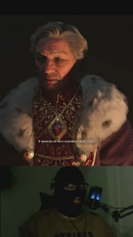 РУССКАЯ ОЗВУЧКА в #oblivion #oblivionremaster #oblivionremake