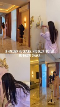 Лайк если было