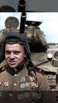 Оживи фотографию и поздравь с 9 мая от имени семейного героя