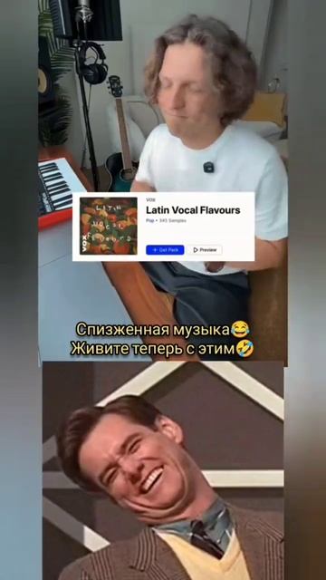🤨🤨🤨