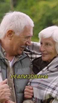 Совет как сохранить семью. 30 советов в описании. Ведущий Александр Марс