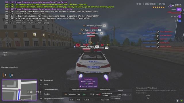 Grand Theft Auto  San Andreas 2025.05.01 - 17.27.20.06