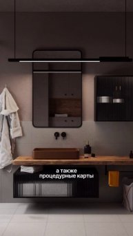 Что архитектору и дизайнеру ВАЖНО уметь в 3DsMax?