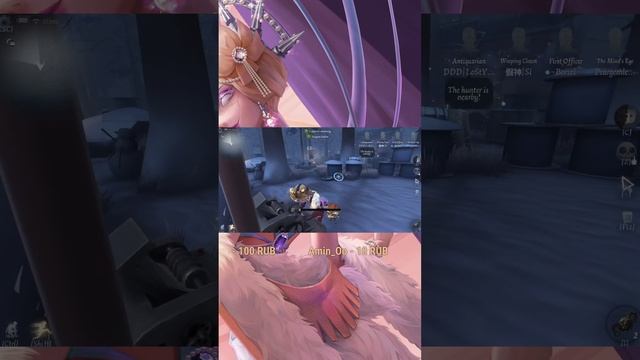 ИГРАЮ В РАНГАХ IDENTITY V | 25 СТРИМ